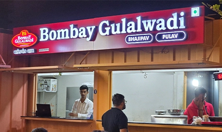 bombay-gulalawadi-2