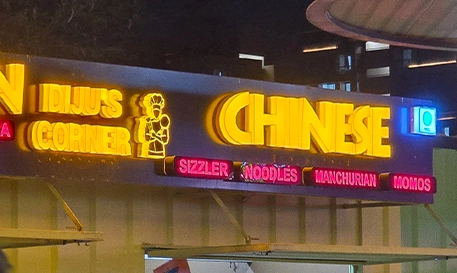 chinese