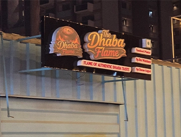 dhaba-flame
