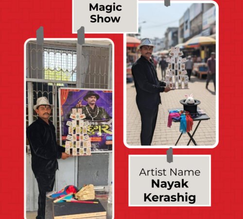 Now You See It — A Live Magic Night at The Capita