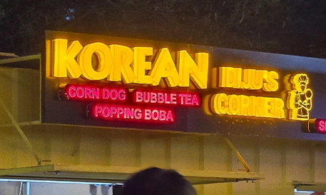 korean