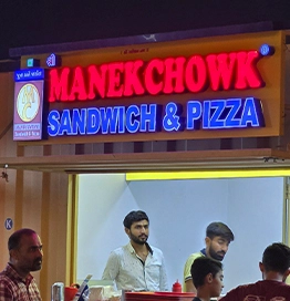 manekchaowk-5