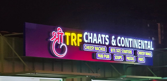 shree-TRF-3