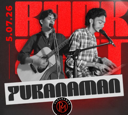 Puranaman